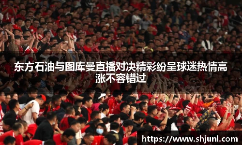 zoty中欧官方网站